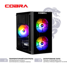 Компьютер COBRA Advanced (I121F.16.H1S2.96XT.25144)