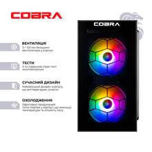 Комп'ютер COBRA Advanced (I121F.32.H2S2.55.25104)