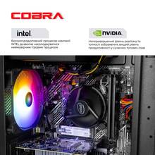 Комп'ютер COBRA Advanced (I121F.32.H2S2.55.25104)