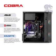 Комп'ютер COBRA Advanced (I121F.32.H2S2.55.25104)