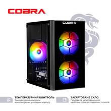 Комп'ютер COBRA Advanced (I121F.32.H2S2.55.25104)
