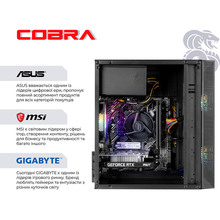 Комп'ютер COBRA Advanced (I121F.32.H2S2.35.25080)