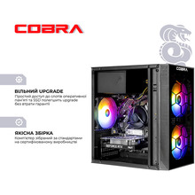 Комп'ютер COBRA Advanced (I121F.16.H2S2.35.25086W)