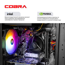 Компьютер COBRA Advanced (I121F.16.H2S5.35.25087W)