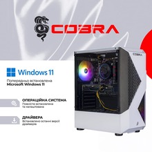 Компьютер COBRA Advanced (I124F.64.H2S5.97.25279W)