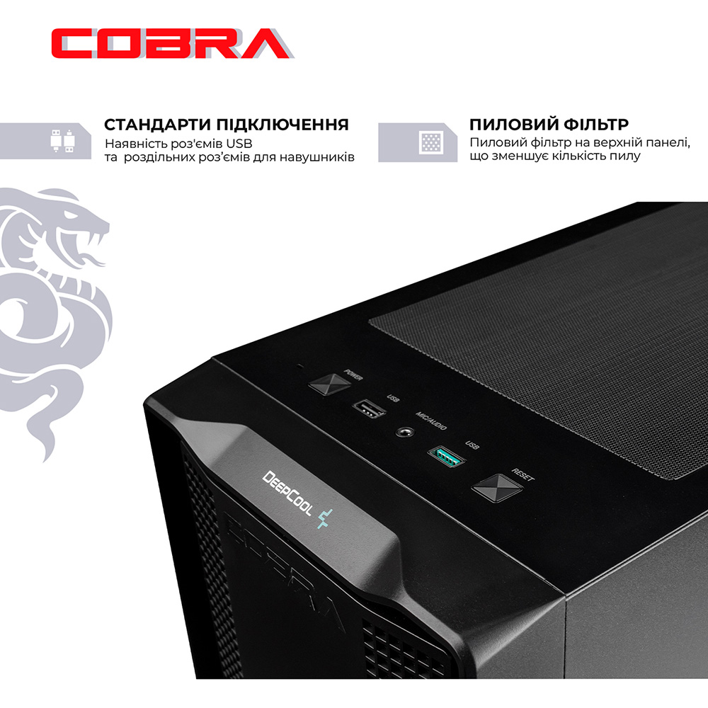 Покупка Комп'ютер COBRA Gaming (A97X.32.H1S5.56.21550W)