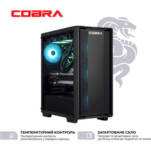 Комп'ютер COBRA Gaming (A97X.32.H2S5.56T8.21559)