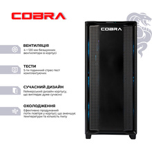 Комп'ютер COBRA Gaming (A97X.32.H2S5.56T8.21559)
