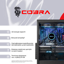 Комп'ютер COBRA Gaming (A97X.32.H2S5.56T8.21559)