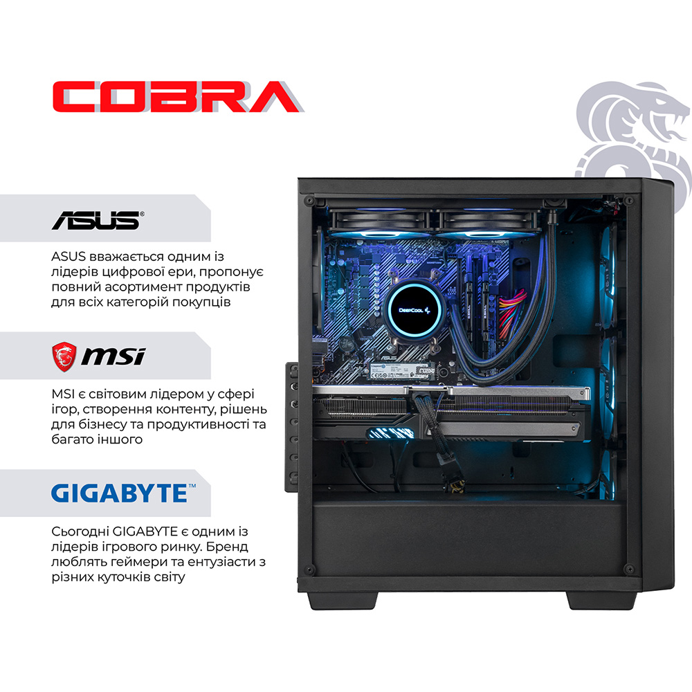 Фото Комп'ютер COBRA Gaming (A97X.32.H2S5.56T8.21559)