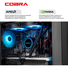 Комп'ютер COBRA Gaming (A97X.32.H2S5.56T8.21559)