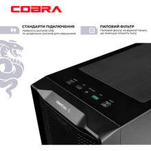 Комп'ютер COBRA Gaming (A97X.32.H2S5.56T8.21559)