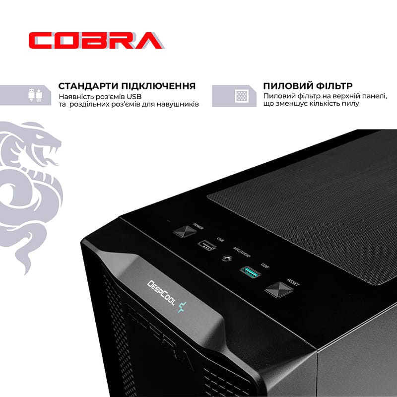 Фото Комп'ютер COBRA Gaming (A97X.32.S5.56T8.21568W)