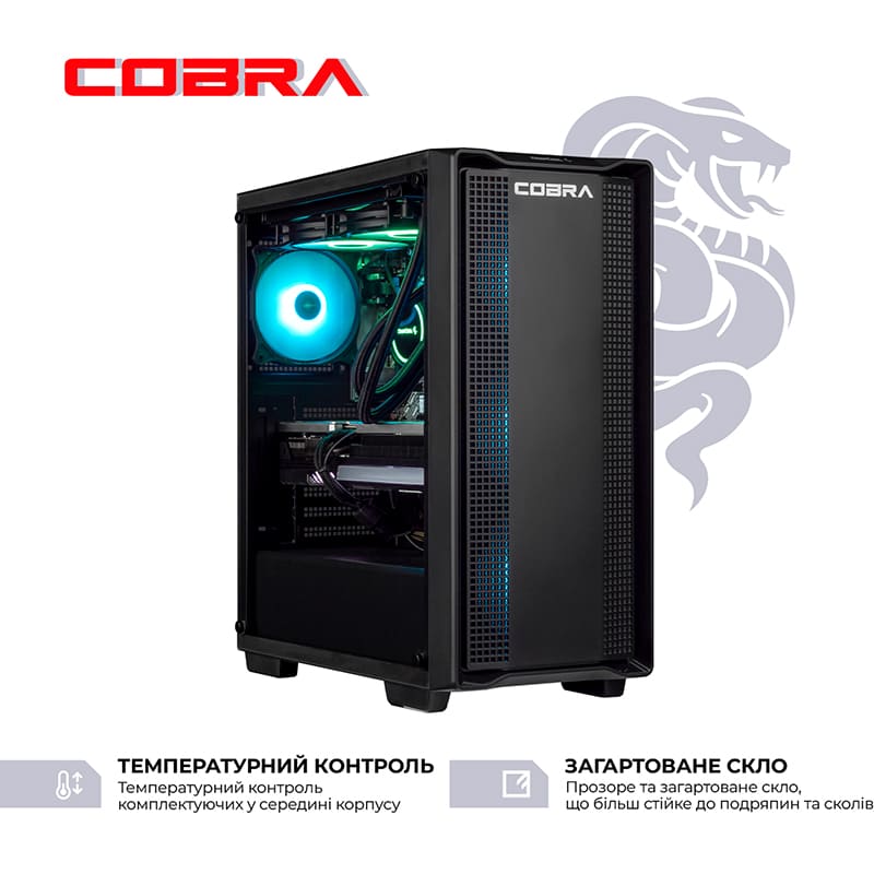 Комп'ютер COBRA Gaming (A97X.64.H2S5.56T8.21571W) Серія процесора AMD Ryzen 7