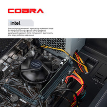 Компьютер COBRA Optimal (I121.8.S4.INT.25022.D)