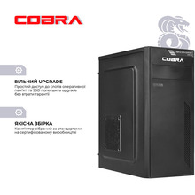 Компьютер COBRA Optimal (I121.8.S4.INT.25022.D)
