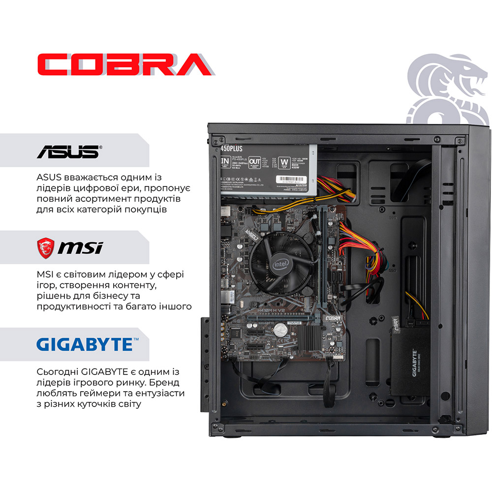 Компьютер COBRA Optimal (I121.8.S4.INT.25022.D) Модель процессора 12100