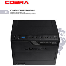 Компьютер COBRA Optimal (I121.8.S4.INT.25022.D)