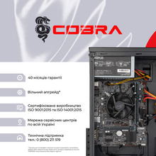 Компьютер COBRA Optimal (I121.8.S4.INT.25022.D)
