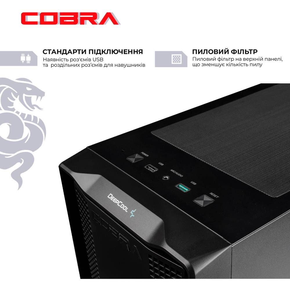 Фото Комп'ютер COBRA Gaming (A97X.64.H1S5.97XT.21682W)