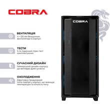 Комп'ютер COBRA Gaming (A97X.64.H1S5.97XT.21682W)