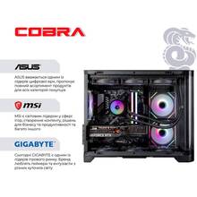 Комп'ютер COBRA Gaming (A98X3D.32.H1S5.55.21686)