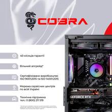 Комп'ютер COBRA Gaming (A98X3D.32.H1S5.55.21686)