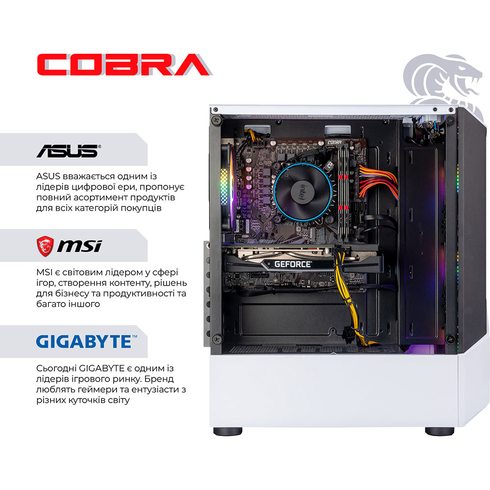 Комп'ютер COBRA Advanced (I124F.32.H2S5.57T.25243W) Модель процесора 12400F