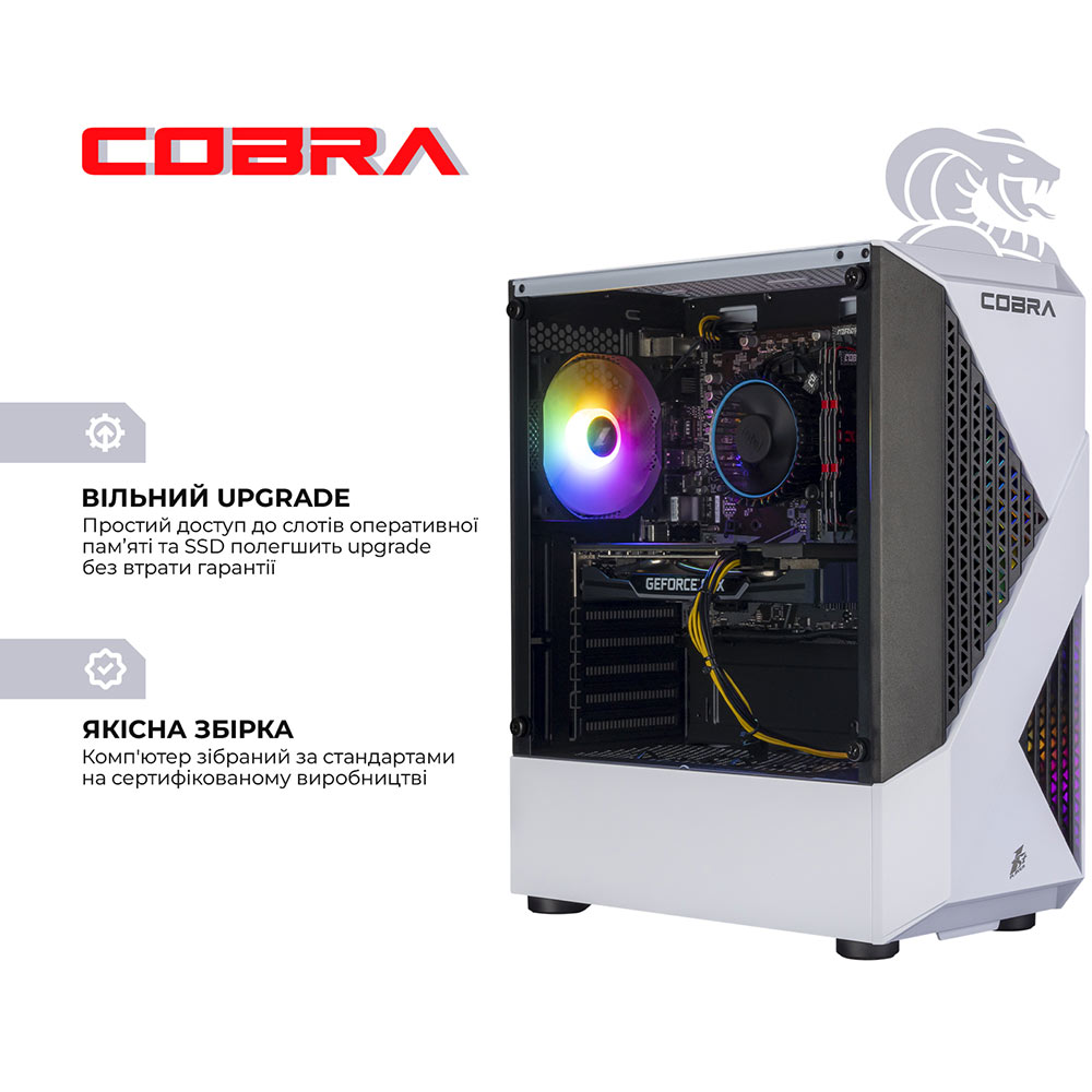 Зовнішній вигляд Комп'ютер COBRA Advanced (I124F.32.H2S5.57T.25243W)