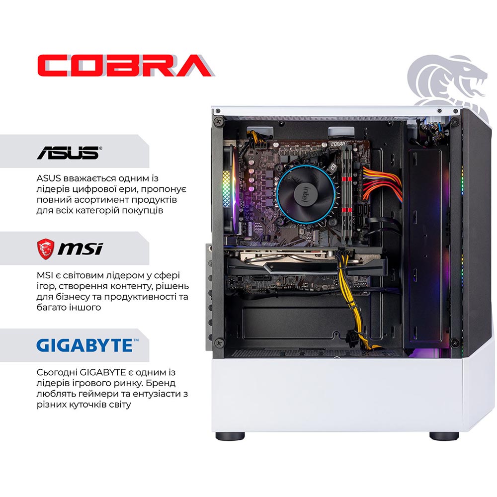 Компьютер COBRA Advanced (I124F.32.H2S5.96XT.25251) Модель процессора 12400F
