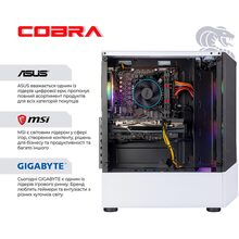 Компьютер COBRA Advanced (I124F.32.S5.96XT.25252)
