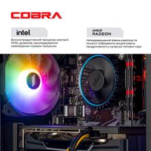 Компьютер COBRA Advanced (I124F.32.S5.96XT.25252)