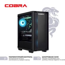 Компьютер COBRA Gaming (A97X.32.H1S5.59.21630W)