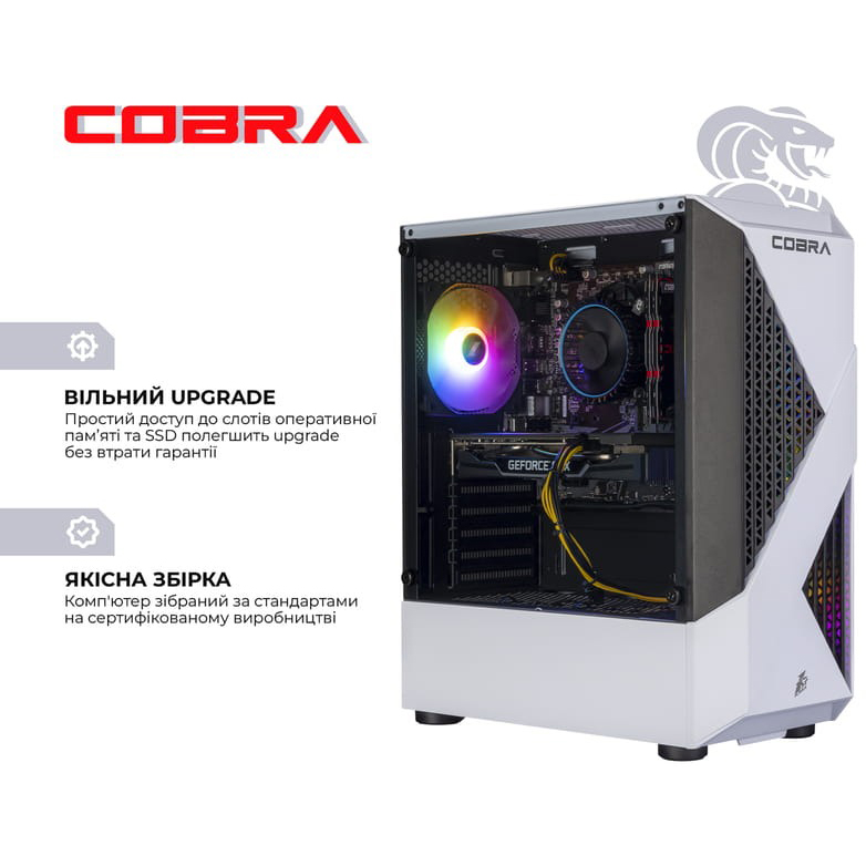 Компьютер COBRA Advanced (I124F.32.H1S5.56T8.25210W) Чипсет Intel H610