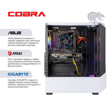 Компьютер COBRA Advanced (I124F.32.H1S5.56T8.25210W)