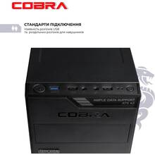 Комп'ютер COBRA Optimal (I121.16.H1S4.INT.25007)