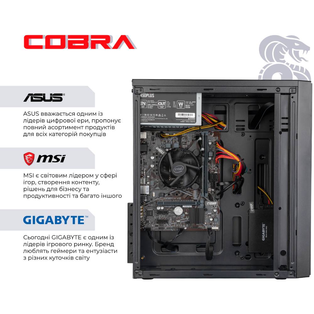 Комп'ютер COBRA Optimal (I121.16.H1S4.INT.25007) Серія процесора Intel Core i3
