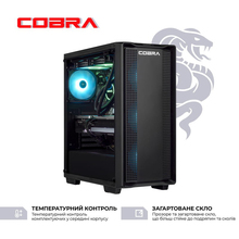 Комп'ютер COBRA Gaming (A97X.64.H1S5.57T.21602W)