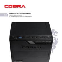 Комп'ютер COBRA Optimal (I121.16.S1.INT.25065.DW)
