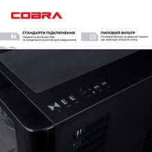 Комп'ютер COBRA Gaming (A98X3D.64.H2S5.59.21849W)