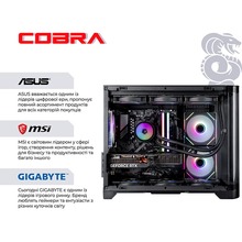 Комп'ютер COBRA Gaming (A99X.32.S15.56.21966W)