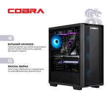 Комп'ютер COBRA Gaming (A97X.32.S1.55.21529)