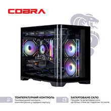 Комп'ютер COBRA Gaming (A99X.64.H1S5.59.22076)