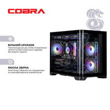 Комп'ютер COBRA Gaming (A99X.64.H1S5.59.22076)