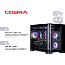 Комп'ютер COBRA Gaming (A99X.32.H1S5.56T8.21986W)