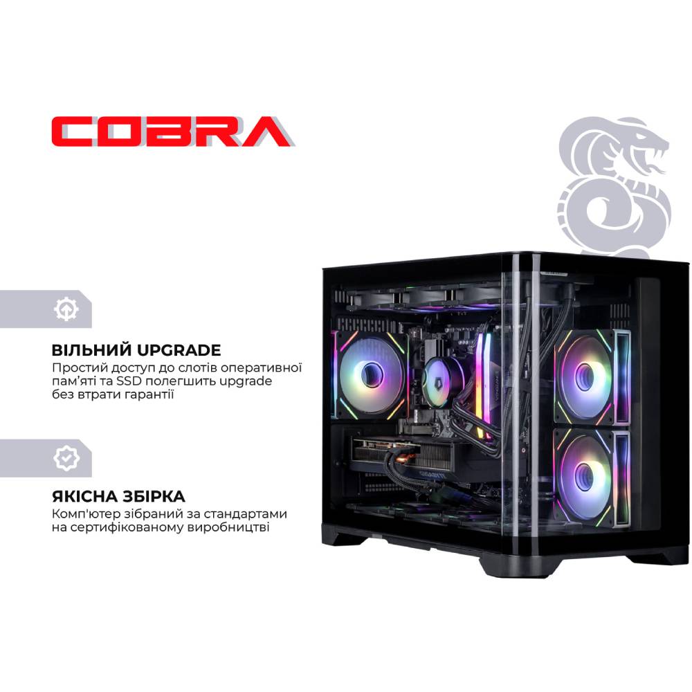 Внешний вид Компьютер COBRA Gaming (A99X.32.H2S5.58.22059W)