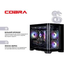 Компьютер COBRA Gaming (A99X.32.H2S5.58.22059W)