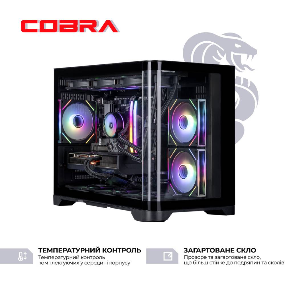 Компьютер COBRA Gaming (A99X.32.H2S5.58.22059W) Чипсет AMD X870
