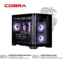 Компьютер COBRA Gaming (A99X.32.H2S5.58.22059W)