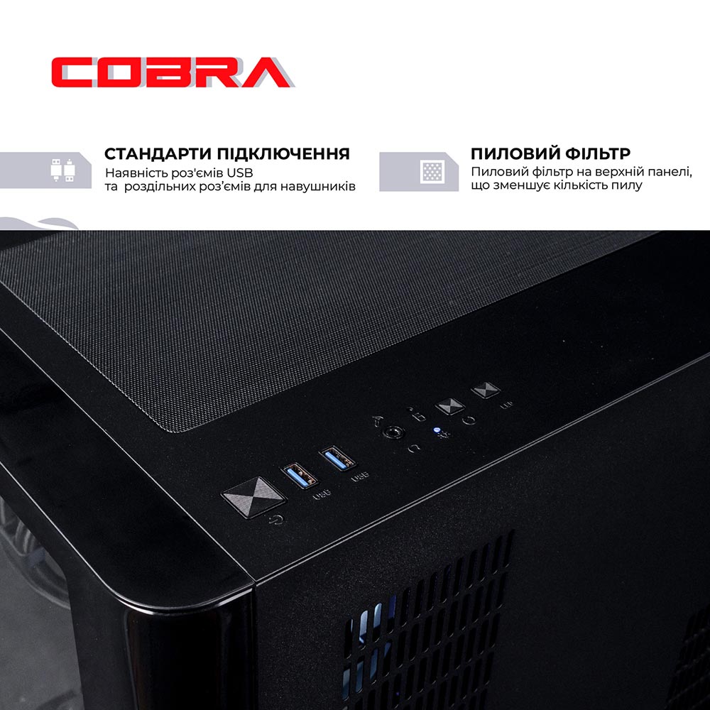 Фото Комп'ютер COBRA Gaming (A99X.32.H1S5.97XT.22142)